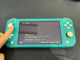 【岡崎市】Switch Lite 左スティック修理 まちスマ岡崎店