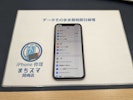 【岡崎市】iPhone 11 バッテリー交換 まちスマ岡崎店