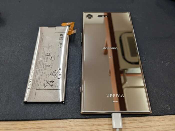 Xperia エクスペリア Z バッテリー 膨張 膨らんだ 浮き 充電減りはやい 発熱 交換