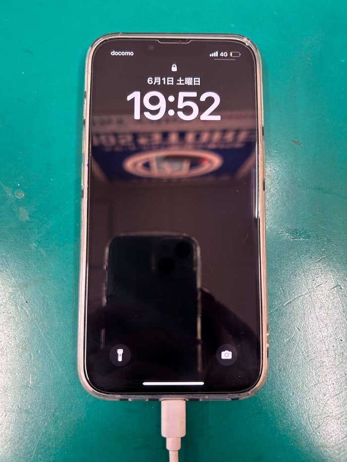 iPhone13　充電不良