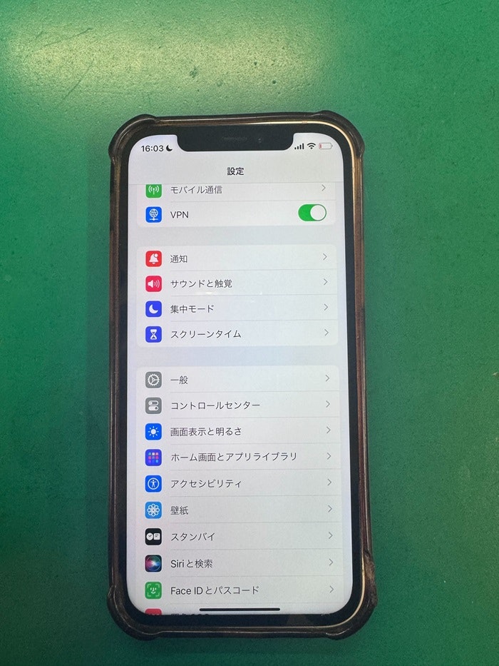 iPhone12　液晶修理