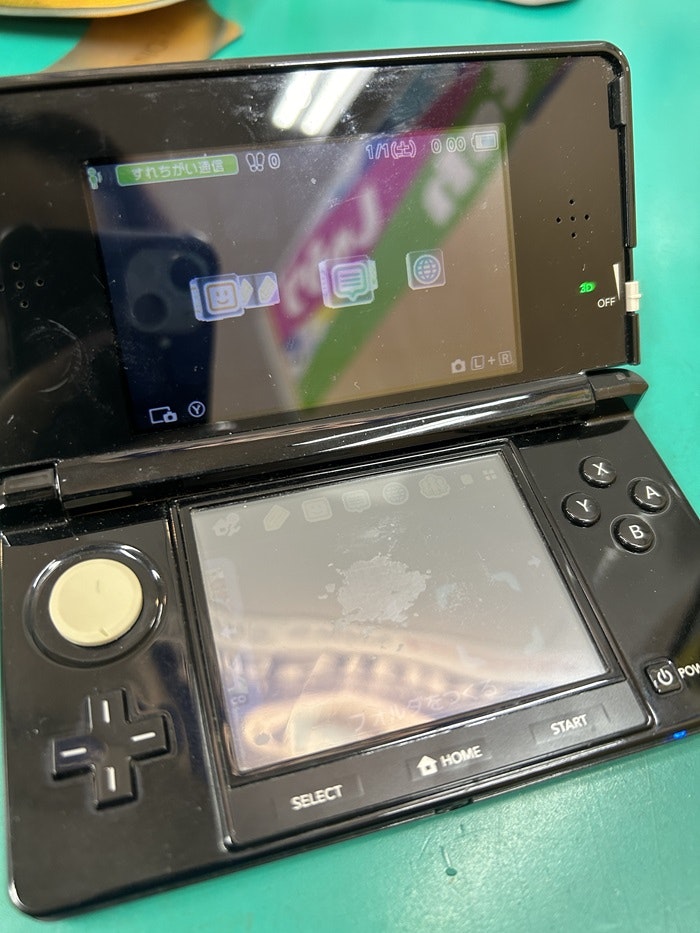 修理　ゲーム機　ニンテンドー　3DS　電池交換　春日井　北名古屋　守山　瀬戸　多治見