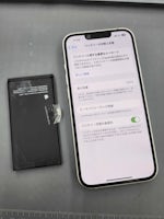 【即日90分で修理！】豊川市でiPhone13のバッテリー購入🌟【電池の減りが早い】