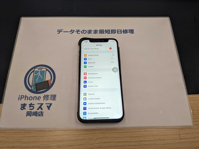 岡崎市】iPhone 12Pro 基板修理 まちスマ岡崎店