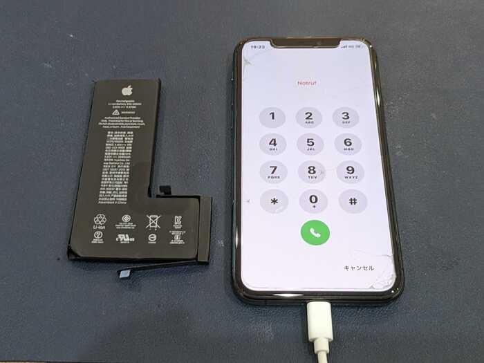 iPhone あいふぉん 11 pro バッテリー 充電減り早い 経年劣化 膨張
