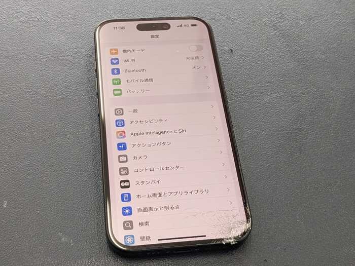 iPhone アイフォン アイフォーン 画面割れ 画面故障 ガラス割れ ガラス故障 壊した 壊れた 破損 故障 修理 直す 治す 交換 メーカー修理 Apple Care  保証 保険 純正 社外 
