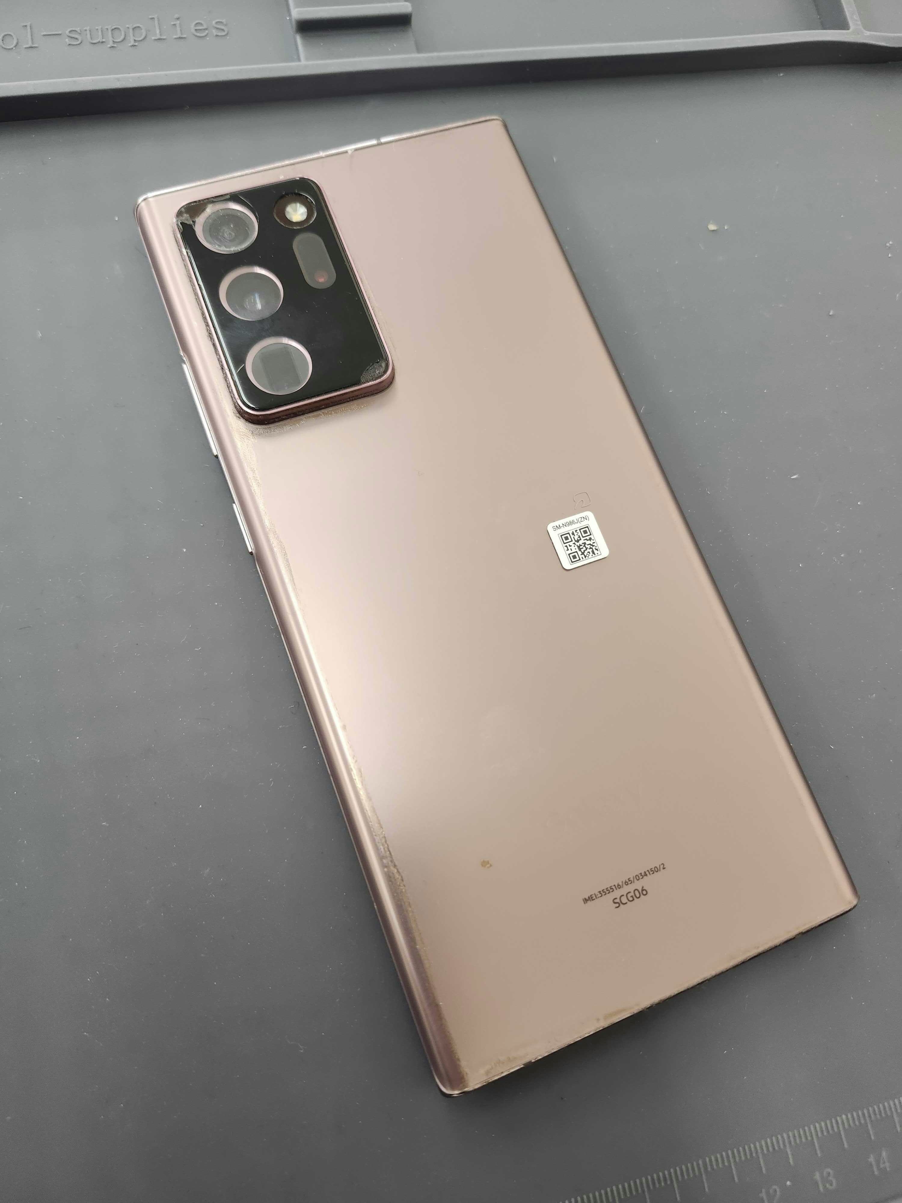 Galaxy　豊川市　スマホ修理　バッテリー修理　充電口修理　ドック修理　修理　豊川　豊橋　新城　蒲郡　湖西　浜松