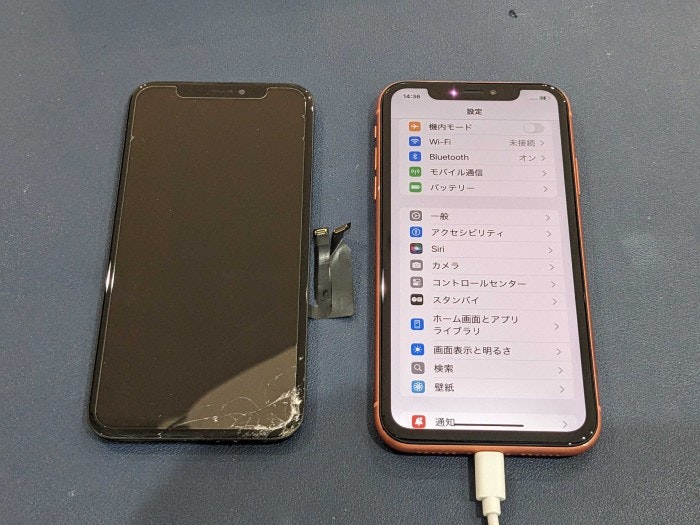 あいふぉん　iPhone XR 画面割れ　ひび割れ　落下　衝撃　交換　修理