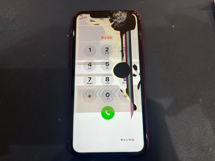 iPhone11 画面修理　画面交換　液晶修理　液晶交換