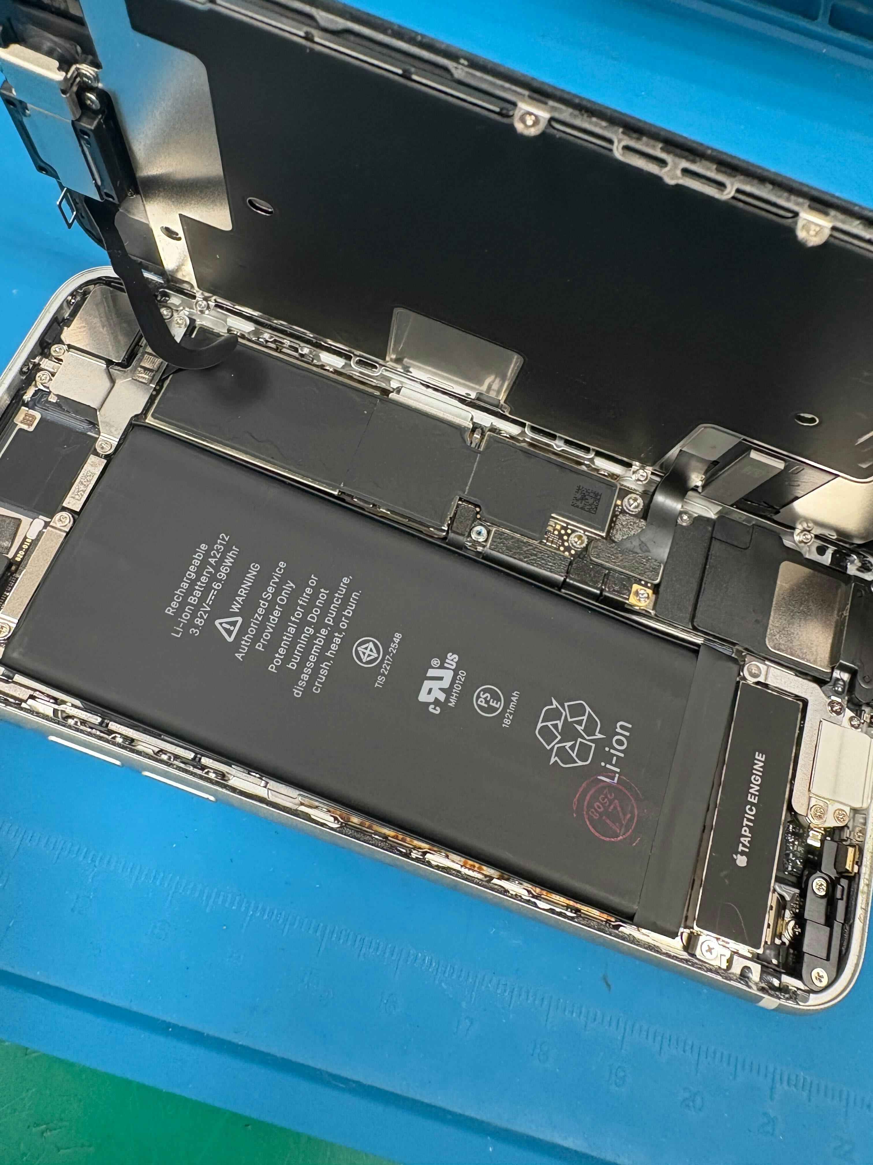 スマホ修理　即日　バッテリー交換