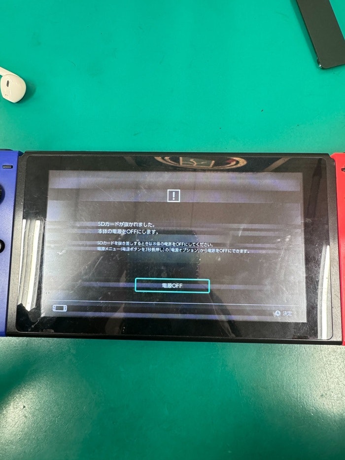 switch　液晶交換