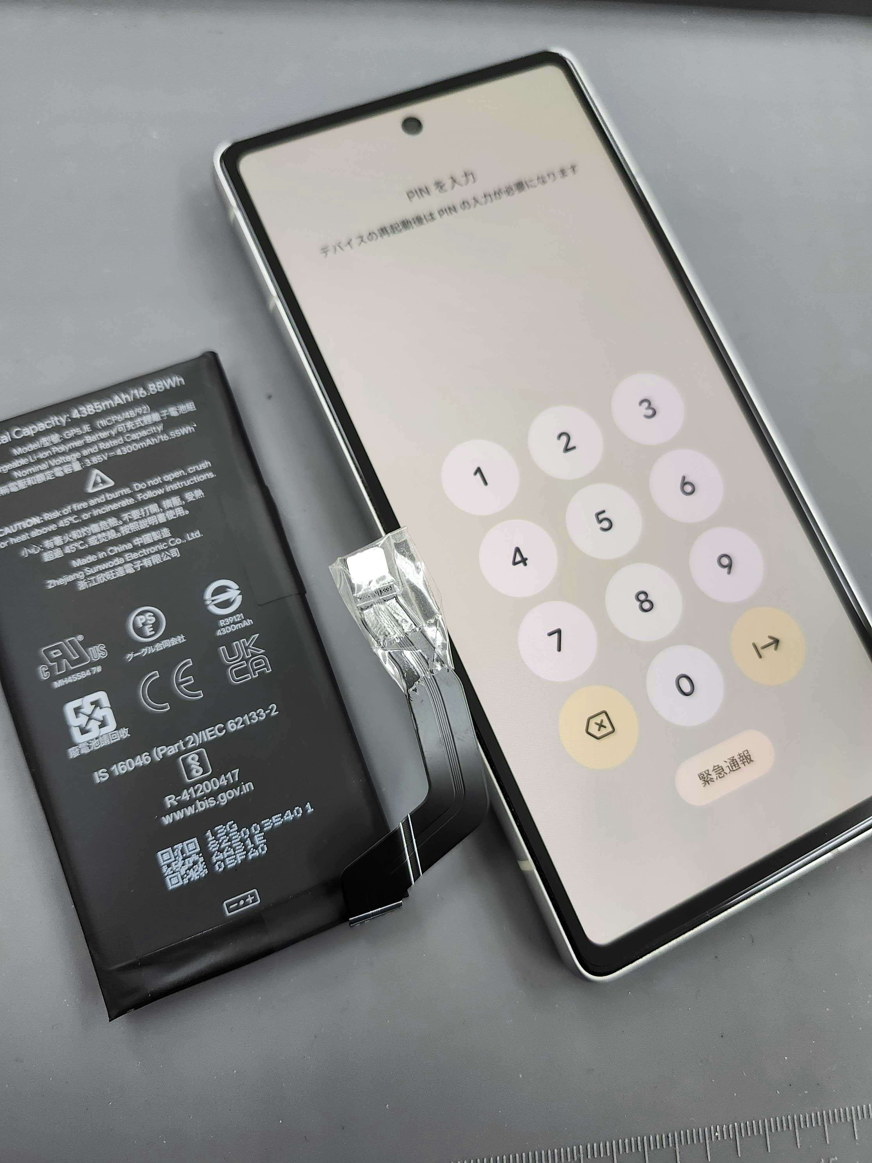 バッテリー交換　Googlepixel7a　テラスウォーク一宮