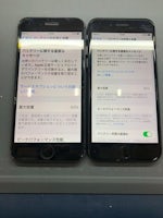 【春日井市】iPhone8を2台まとめてバッテリー交換！電池の減りが早い症状を同日改善｜まちスマ イオン春日井店