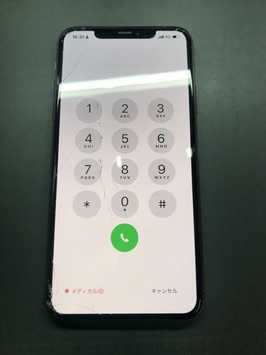 iPhone11Pro iPhone修理 修理 交換 画面修理 画面交換 画面割れ 液晶漏れ 液晶不良 タッチ効かない 画面真っ暗 豊川 豊橋 新城 蒲郡 湖西 浜松