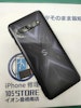 【即日90分で修理！】豊橋市でBlackShark4Proの背面交換🪛【背面割れ】