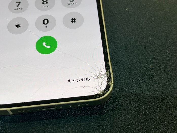 iPhone 14 画面修理 画面交換 液晶修理 液晶交換