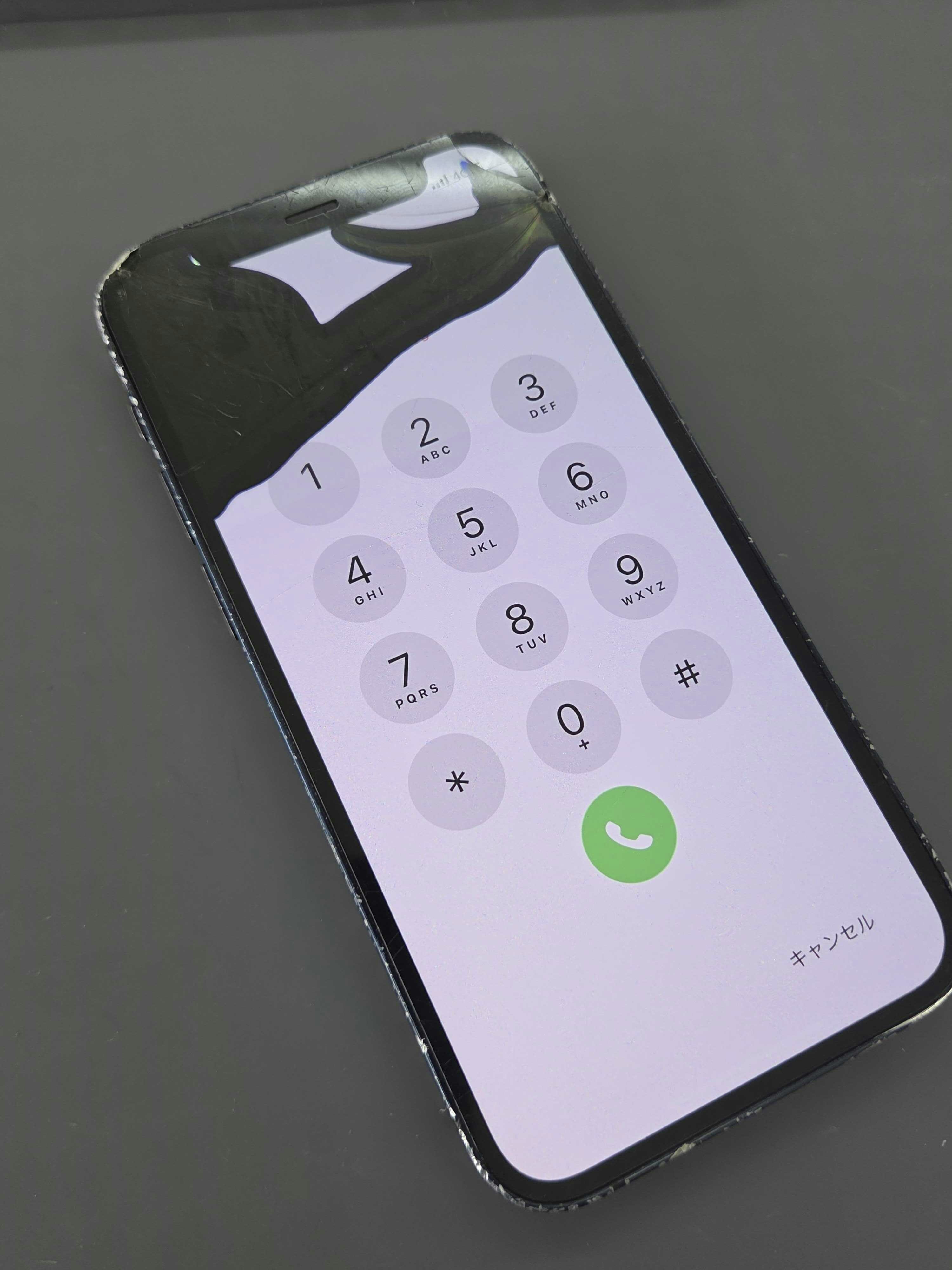 iPhone12mini　豊川市　iPhone　修理　スマホ修理　画面修理　豊川　豊橋　新城　蒲郡　湖西　浜松