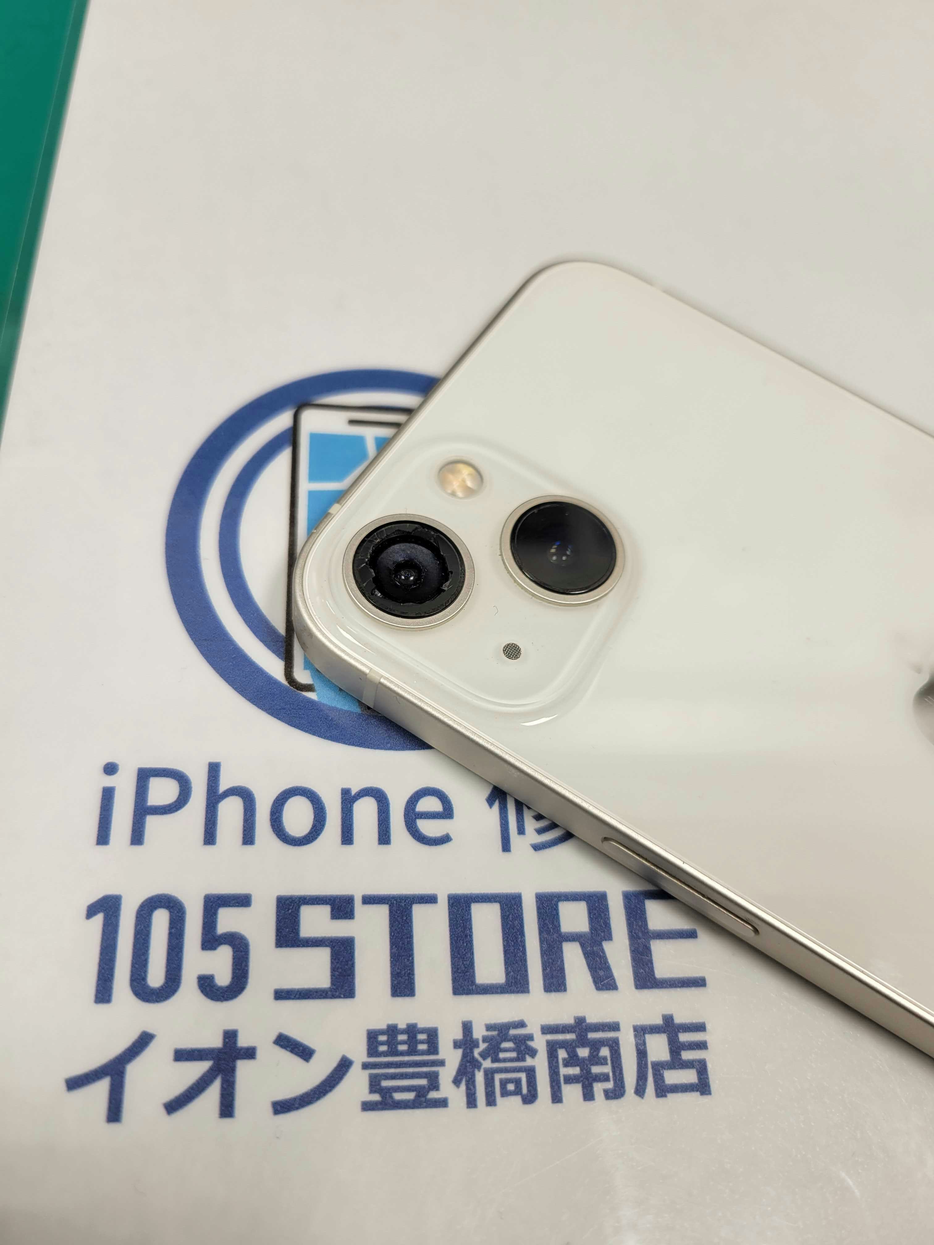 iPhone13 iPhone修理 iPhone 修理 即日 スマホ スマホ修理 レンズ割れ レンズ交換 豊橋 豊川 田原