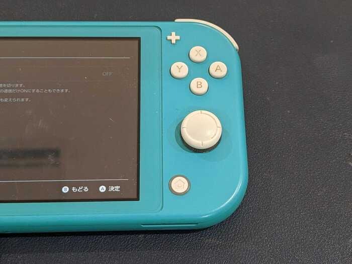 スウィッチ　Switch　lite　スティック　勝手に動く　ドリフト　押し込みきかない　操作勝手にされる　修理　交換