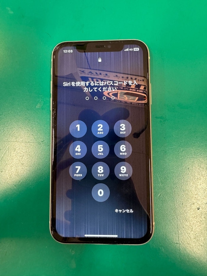 iPhone11　　画面修理