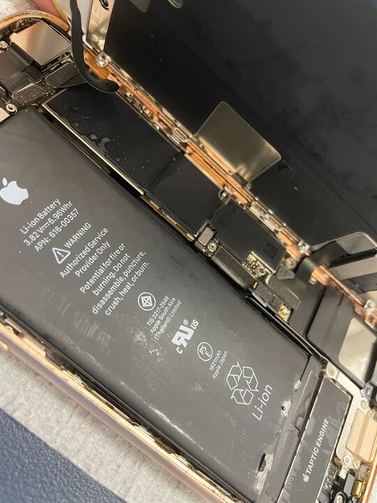 iPhone8 ブラック ※充電不具合有※ 充電の不具合が発生した時の対処法とは！ | スマホ修理 スマートクール