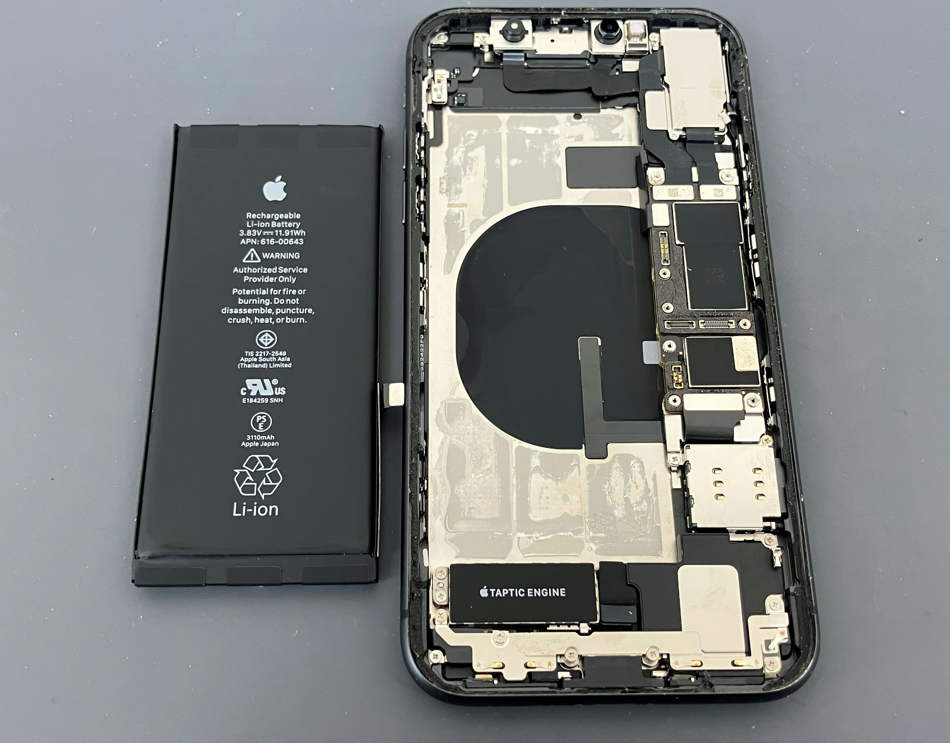 iPhone11　バッテリー劣化　バッテリー交換　豊川　豊橋　新城　蒲郡　湖西　浜松