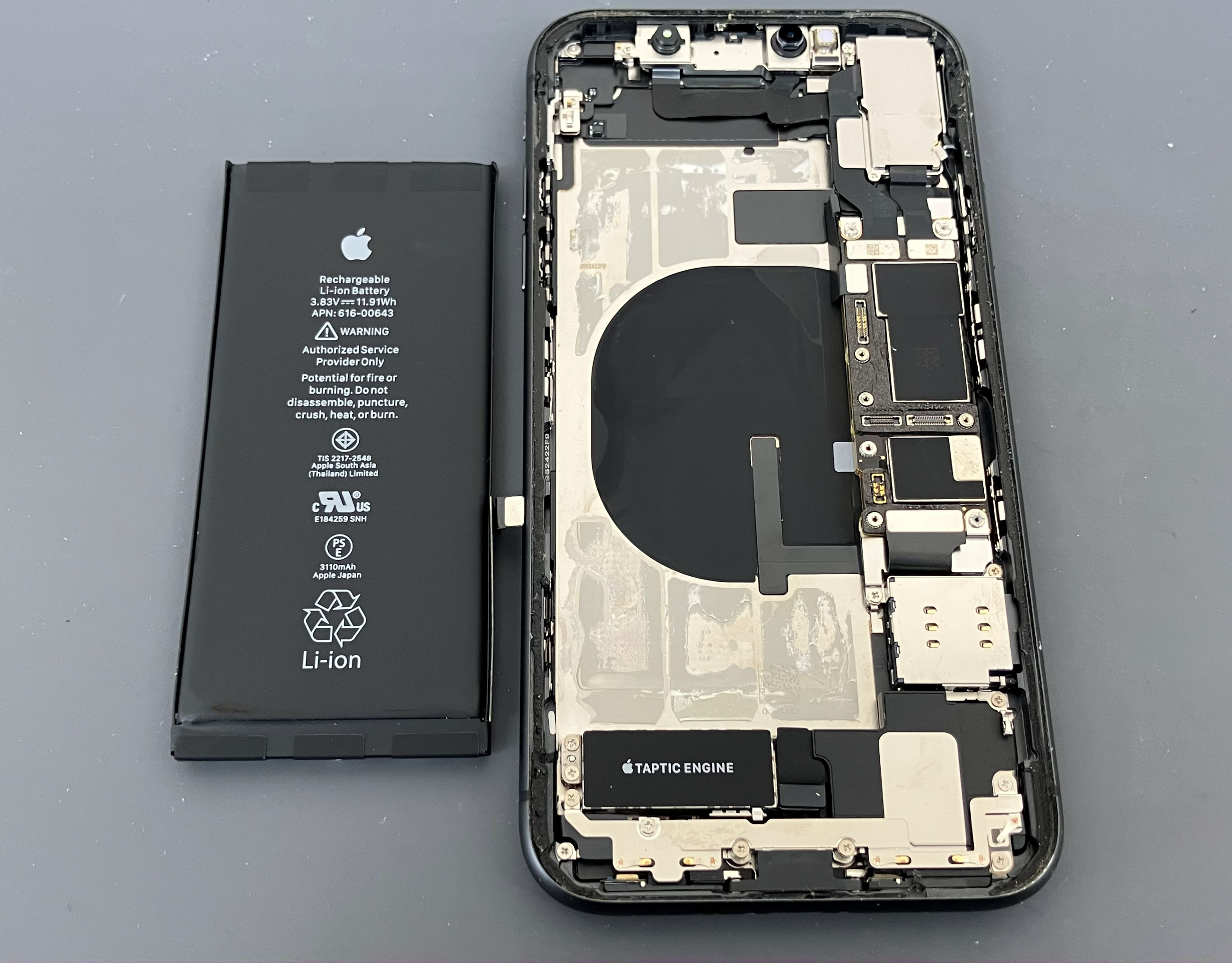 豊川市でiPhone11のバッテリー交換なら】バッテリー劣化による電池持ち