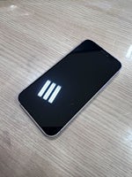 【一宮市】iPhone iPhone12mimi 電池減り早い バッテリー交換 木曽川 テラスウォーク一宮店