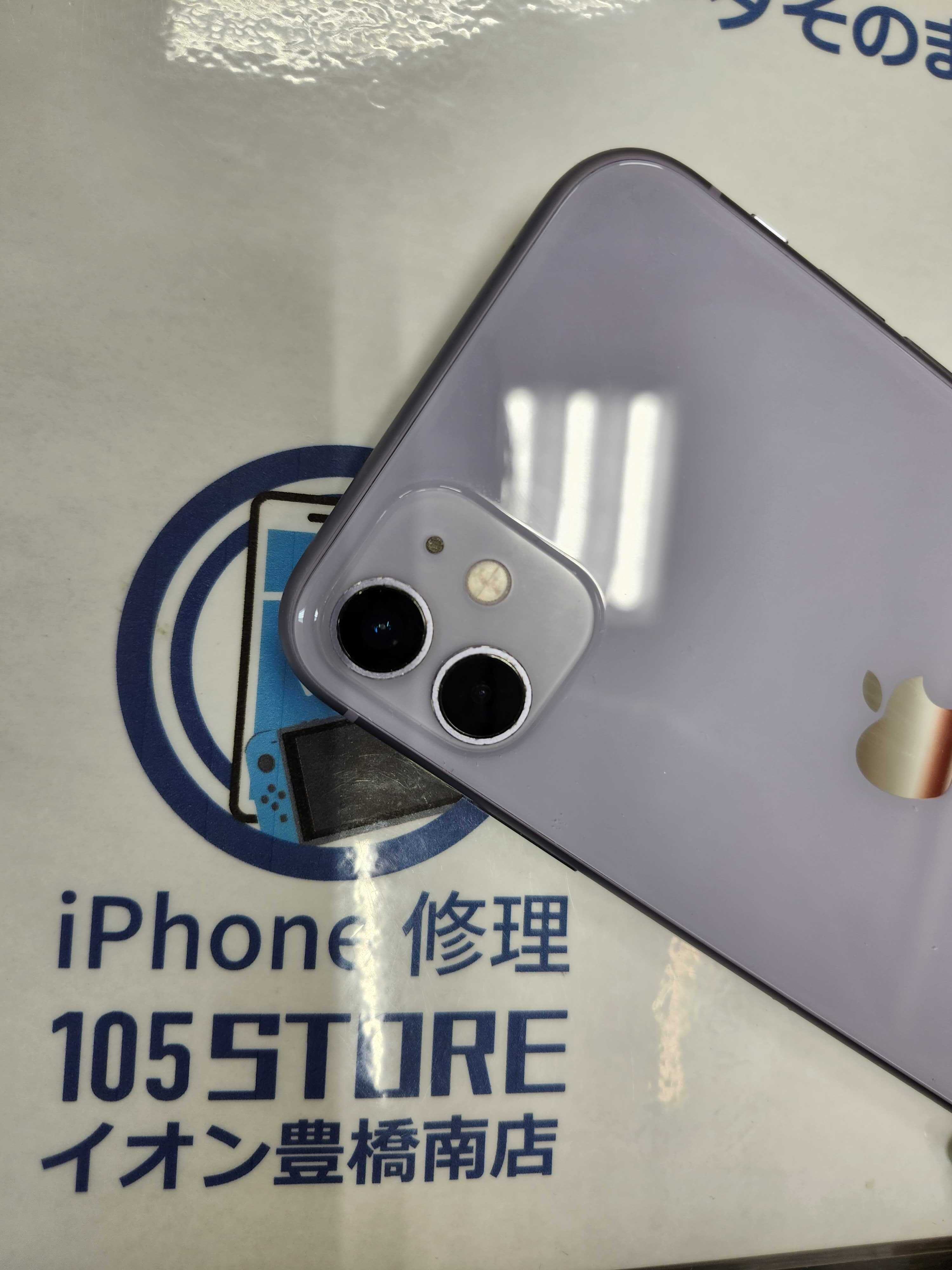 iPhone11 カメラレンズが割れてしまった！🥹💦カメラレンズ交換