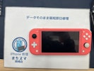 【岡崎市】Switch lite 液晶交換修理 まちスマ岡崎店