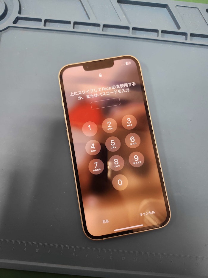 iPhone13 バッテリー交換