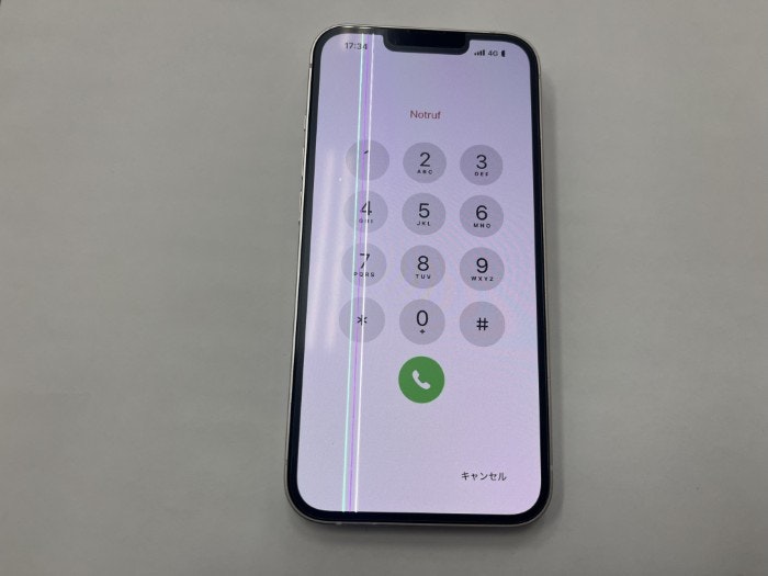 あいふぉん　iPhone 13  画面　ひび割れ　修理