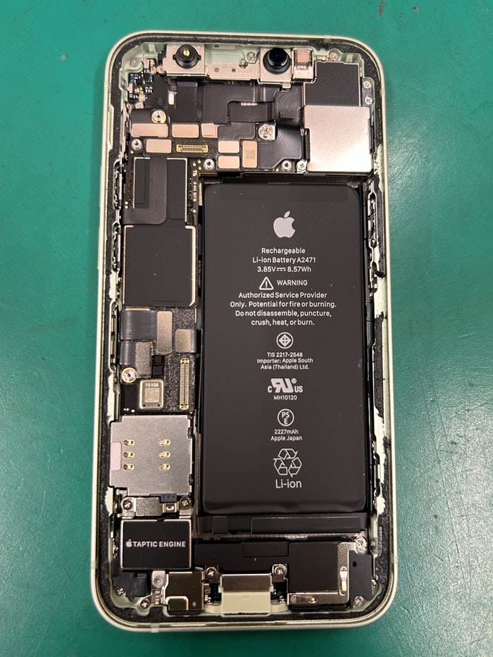 iPhone 12mini 電池