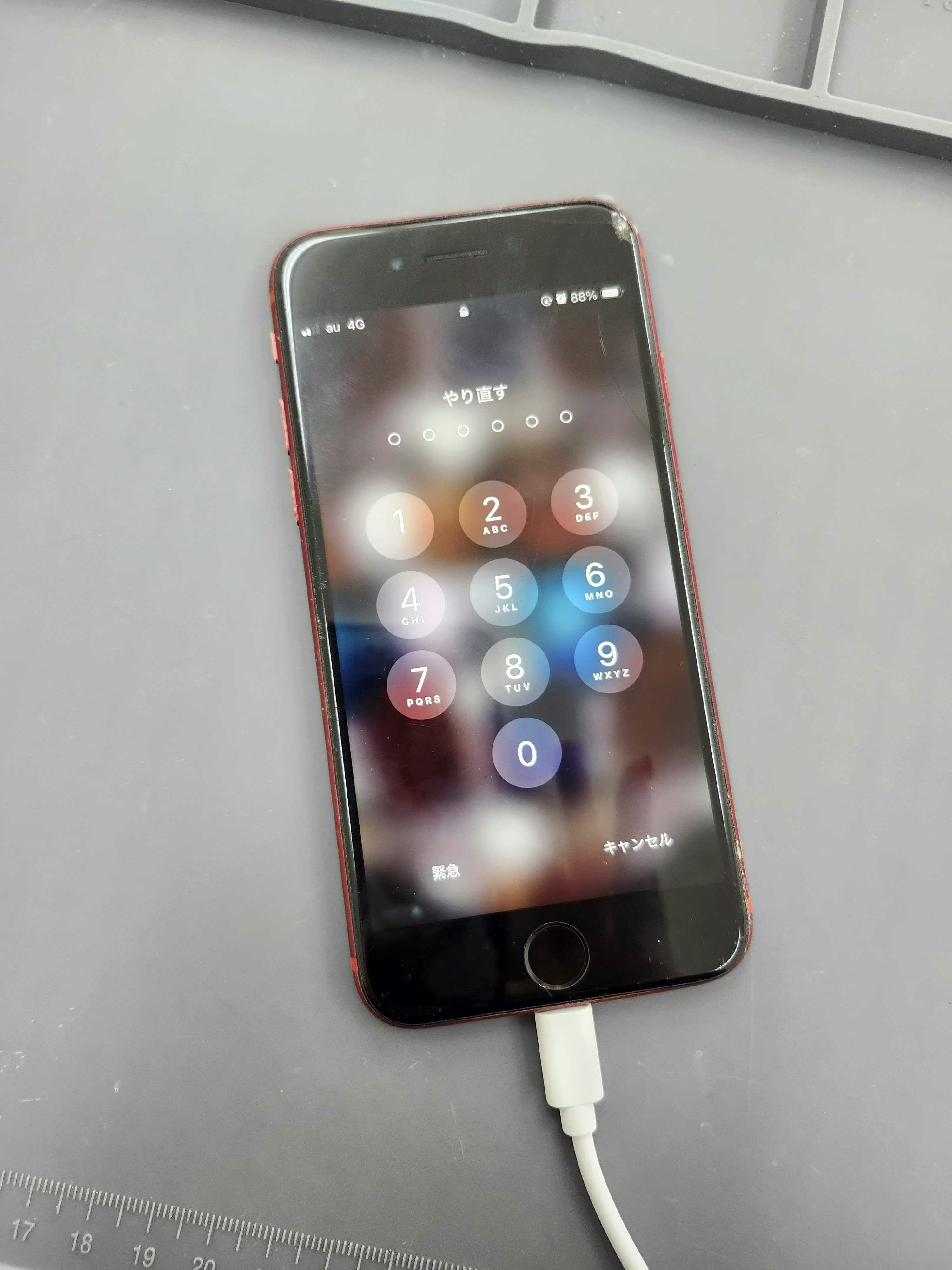 iPhoneSE2　iPhone修理　iPhone　スマホ　スマホ修理　即日　バッテリー交換　充電口交換　豊川　豊橋　新城　蒲郡　湖西　浜松