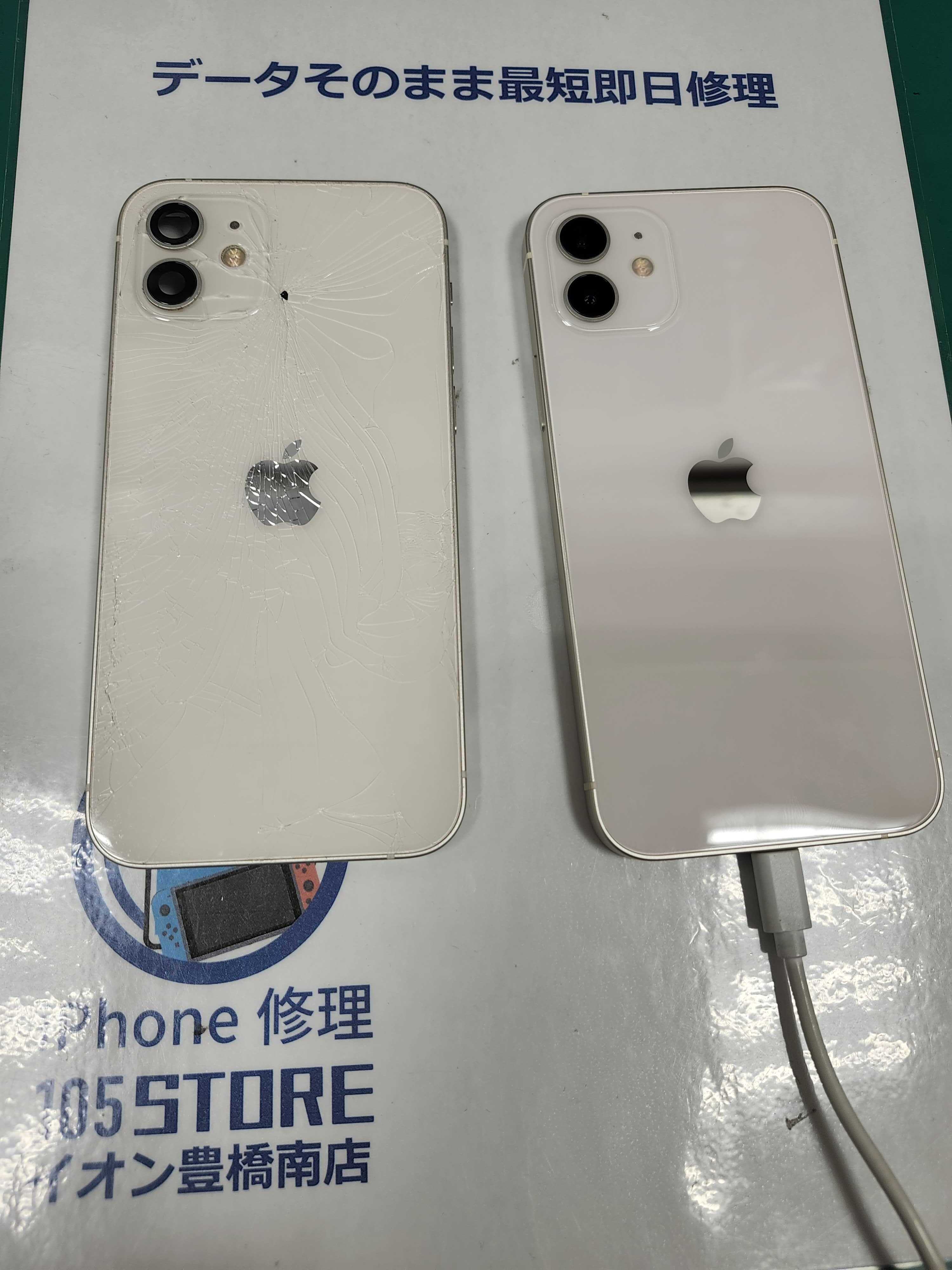 iphone12 背面割れ！背面交換！😮イオン豊橋南