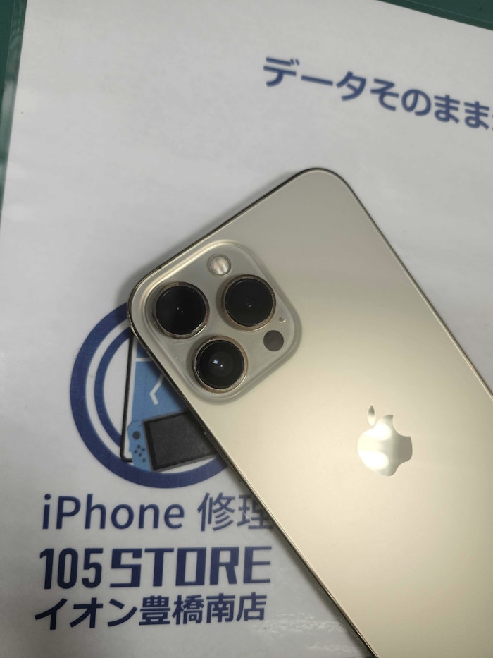 iPhone13proMax　カメラレンズ割れ