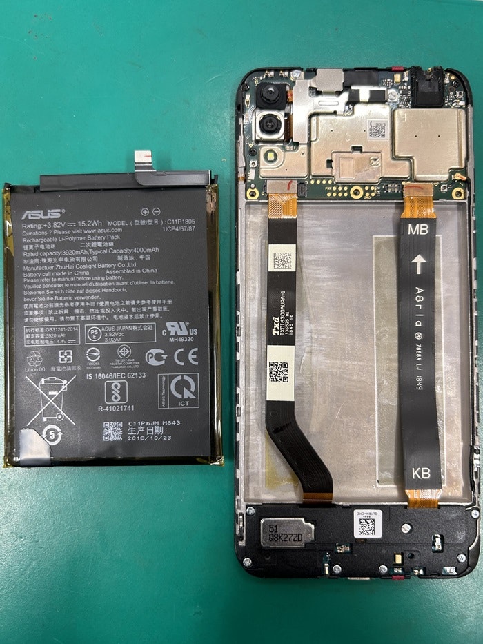 Android　zenfone max M2 電池交換　春日井市