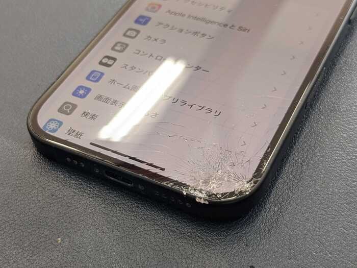 iPhone アイフォン　あいふぉん　16　画面割れ　ひび割れ　落下　ゴーストタッチ　タッチ効かない　画面修理　交換