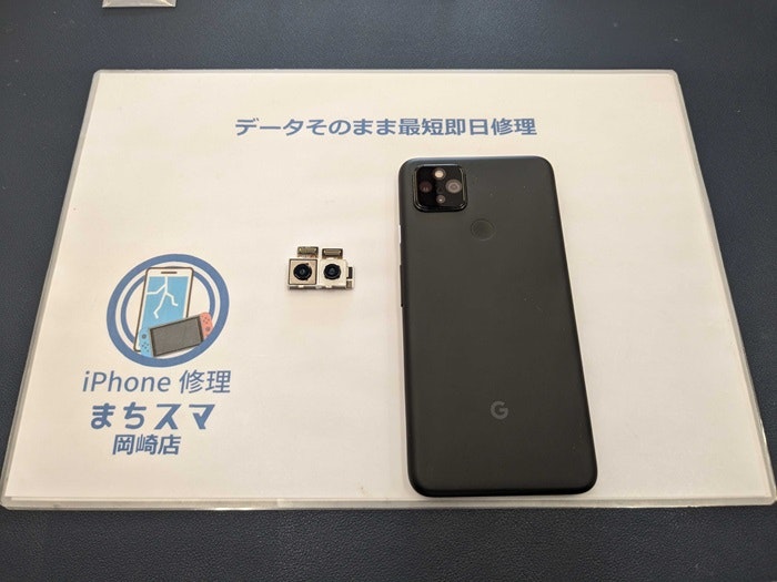 GooglePixel 6a カメラ ピント合わない ピント 外カメラ 外カメ 壊れた 修理 治す 直す