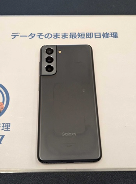 GalaxyS21　Galaxy　スマホ　スマホ修理　Android修理　修理　即日　画面交換　豊川　豊橋　新城　蒲郡　湖西　浜松