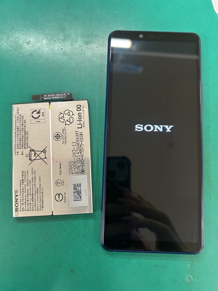 Android　Xperia10Ⅱ　バッテリー交換　春日井市・高蔵寺・瀬戸市・尾張旭市・多治見市・長久手市・守山区その他名古屋