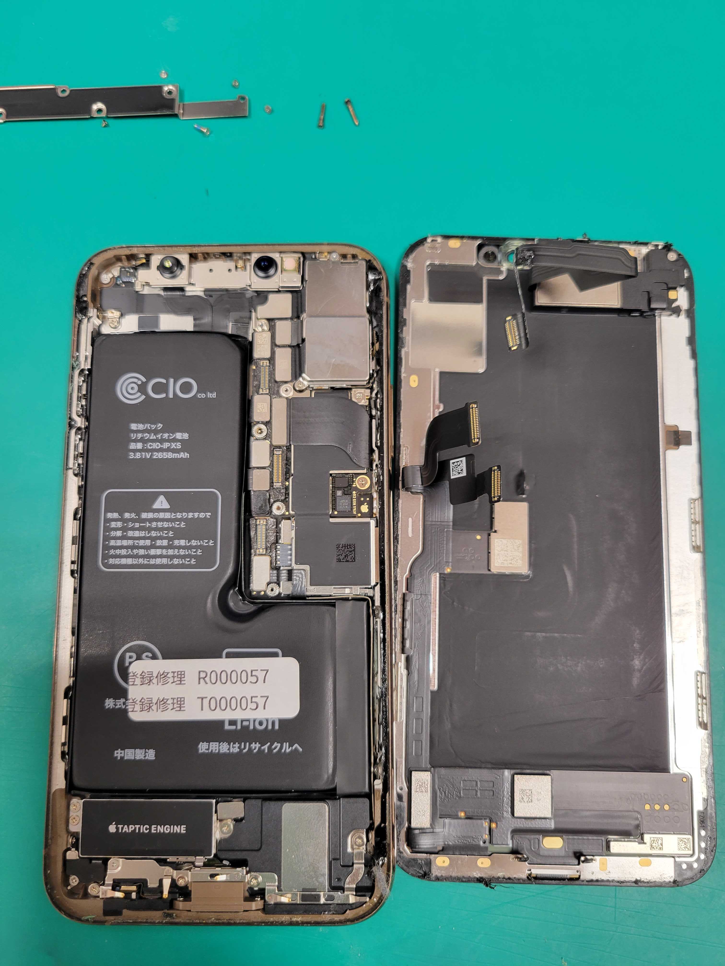 まちスマ豊川店】iPhoneXS 落として画面が割れてしまった！😭💦画面