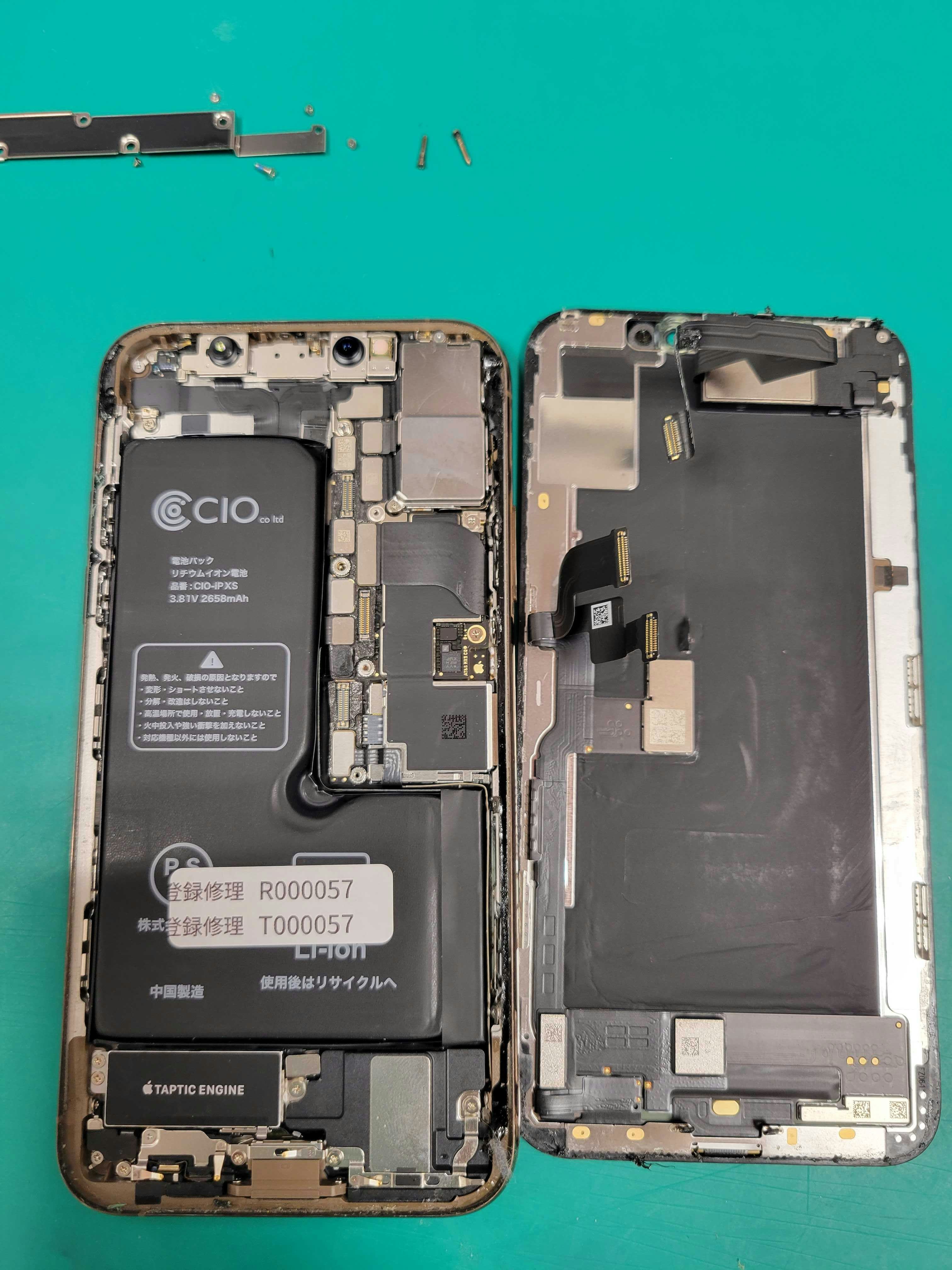 iPhone修理　iPhone　修理　即日　データそのまま　本日中　画面割れ　画面交換　画面修理　液晶　豊川市　豊橋市　新城　蒲郡市　岡崎市　湖西市　浜松市