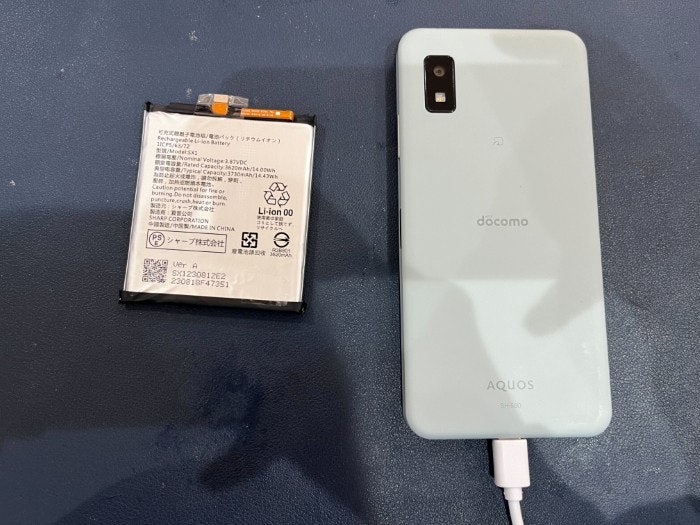 AQUOS アクオス AQUOS Wish3 充電もたない 1日もたない 減りが早い 経年劣化 サービス表記 電源勝手に落ちる シャットダウン ばってりー バッテリー 交換 修理
