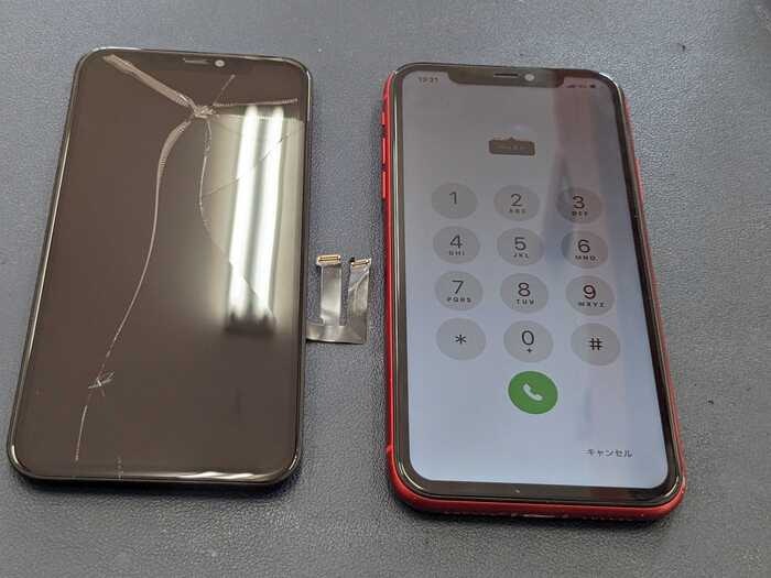 あいふぉん アイフォン iPhone 11 画面割れ ひび割れ 落下落とした 衝撃 修理 交換