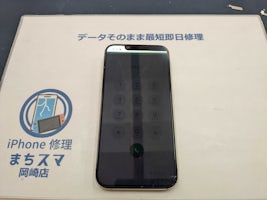 【豊田市】iPhone14 画面修理 まちスマGAZA豊田店