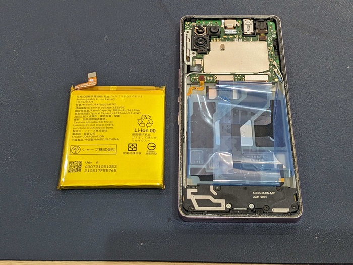 AQUOS zero6 バッテリー膨張 充電持ち悪い バッテリー持ち悪い 充電持ち良くする バッテリー持ち良くする バッテリー交換 故障 修理