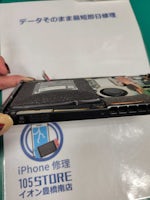 【即日60分で修理！】豊橋市でSwitchのバッテリー交換🪛【バッテリー膨張】