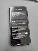 【即日60分で修理！】豊川市でiPhone11Proのバッテリー交換🌟【充電の持ち悪い】