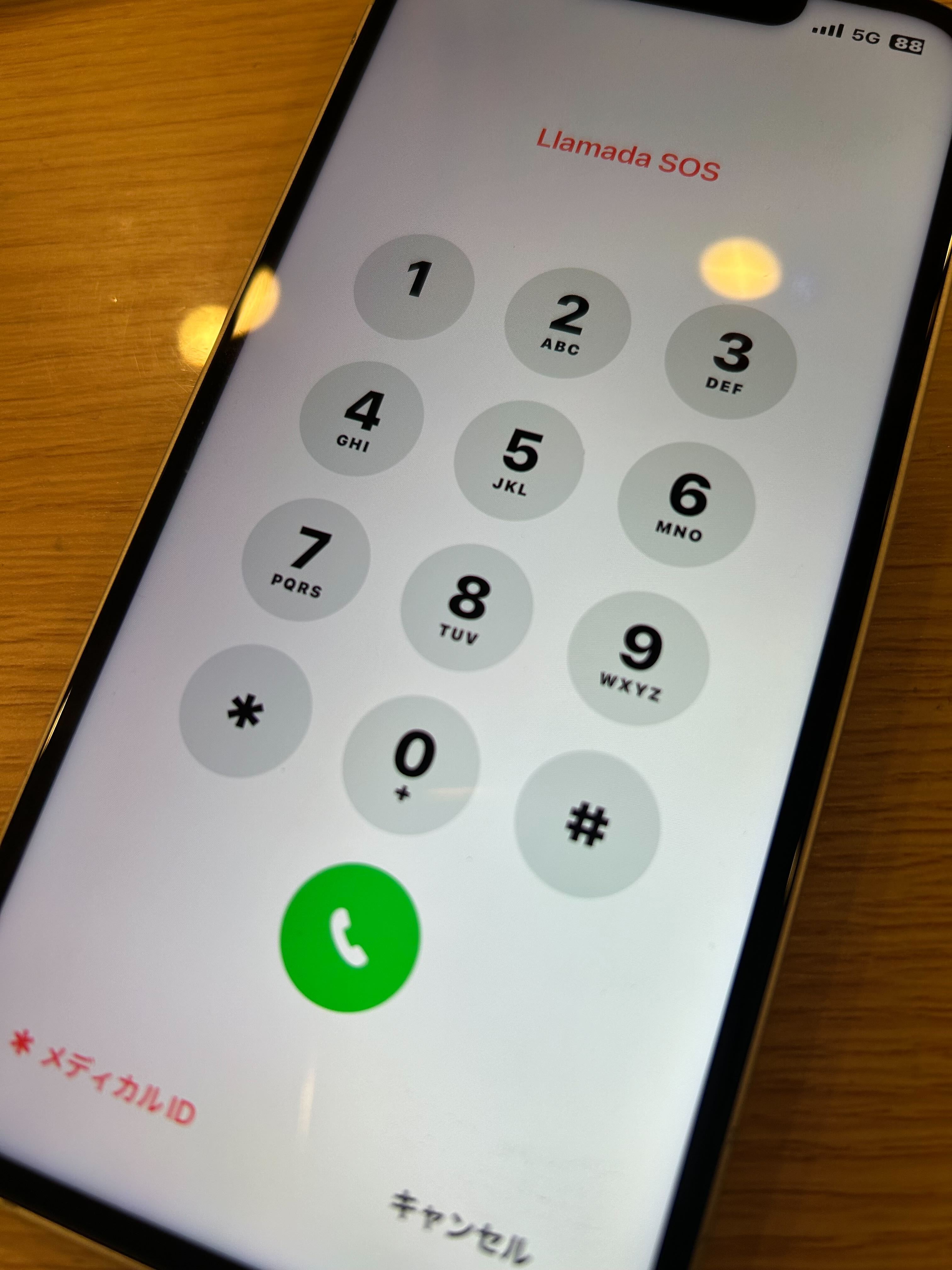 iPhone 13 の画面割れと液晶故障 一宮市